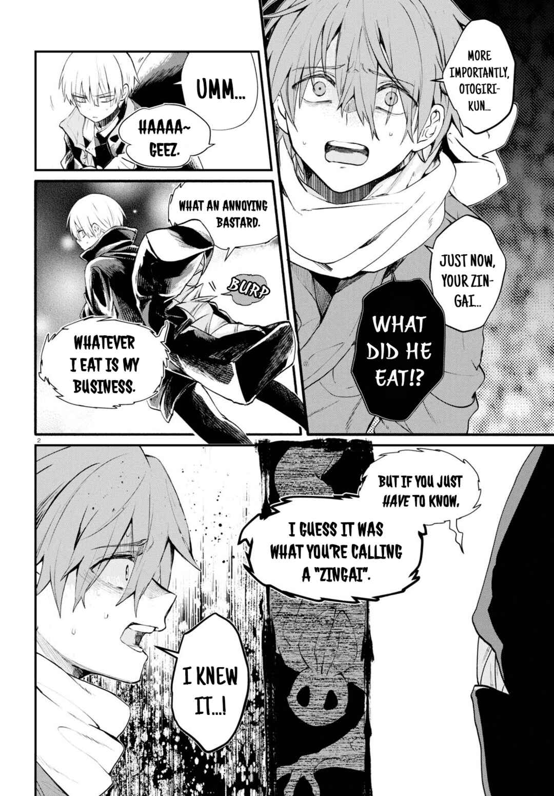 Page 4 Chapter 6 Inochi no Tabekata