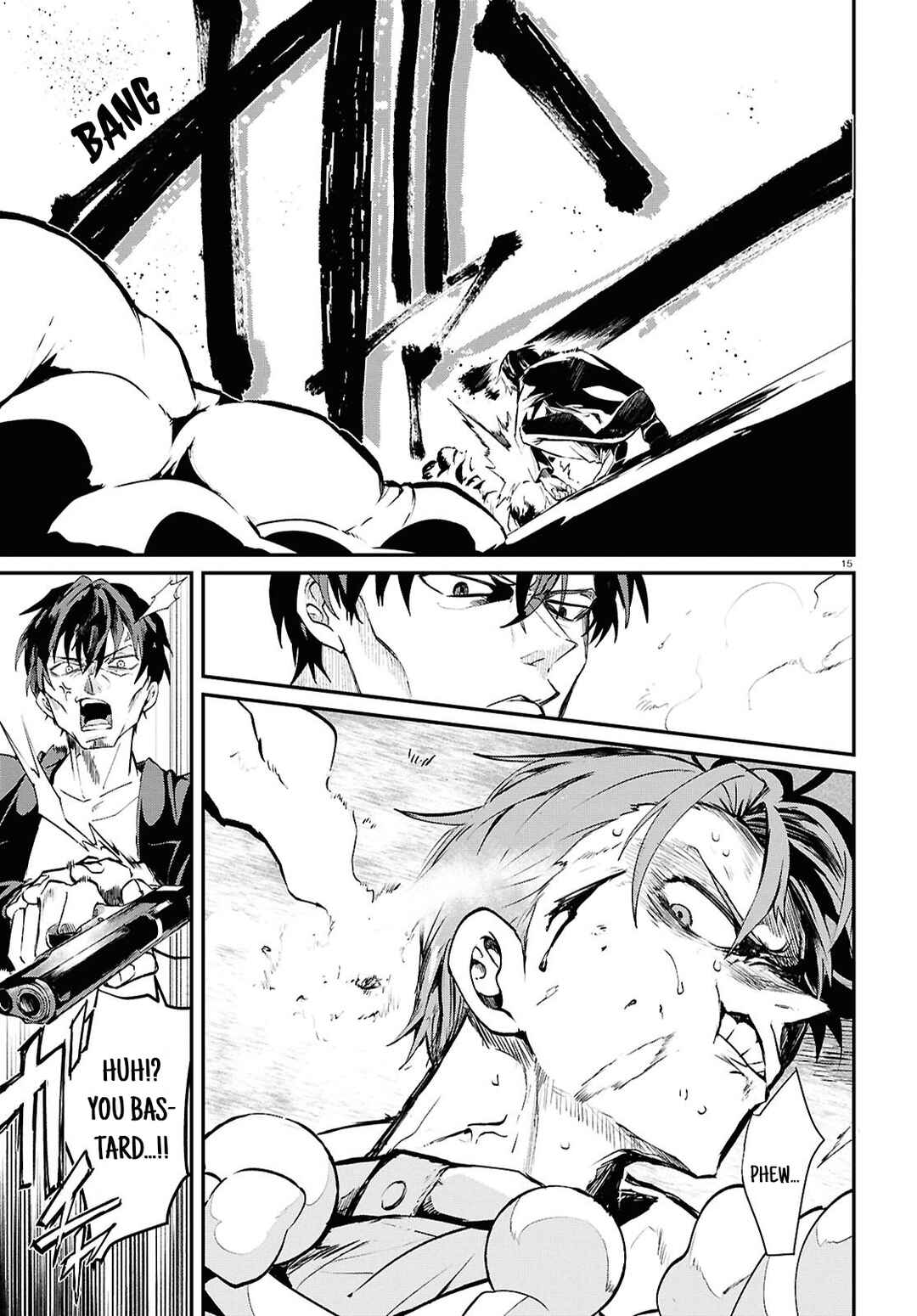 Page 15 Chapter 7.2 Inochi no Tabekata