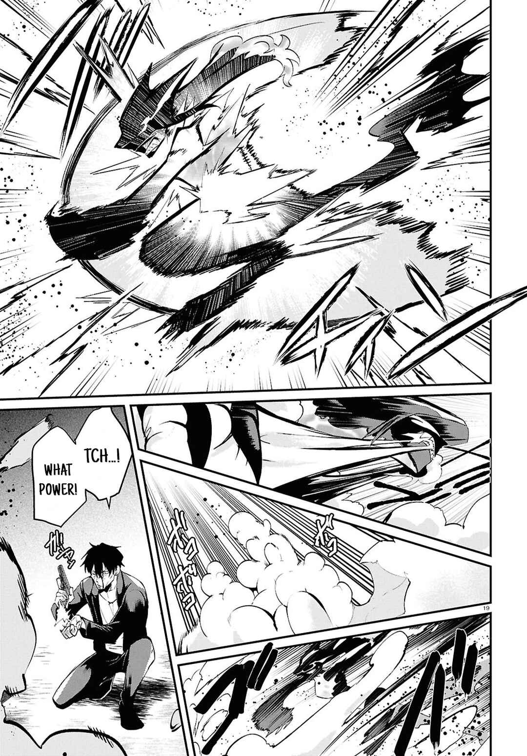 Page 19 Chapter 7.2 Inochi no Tabekata