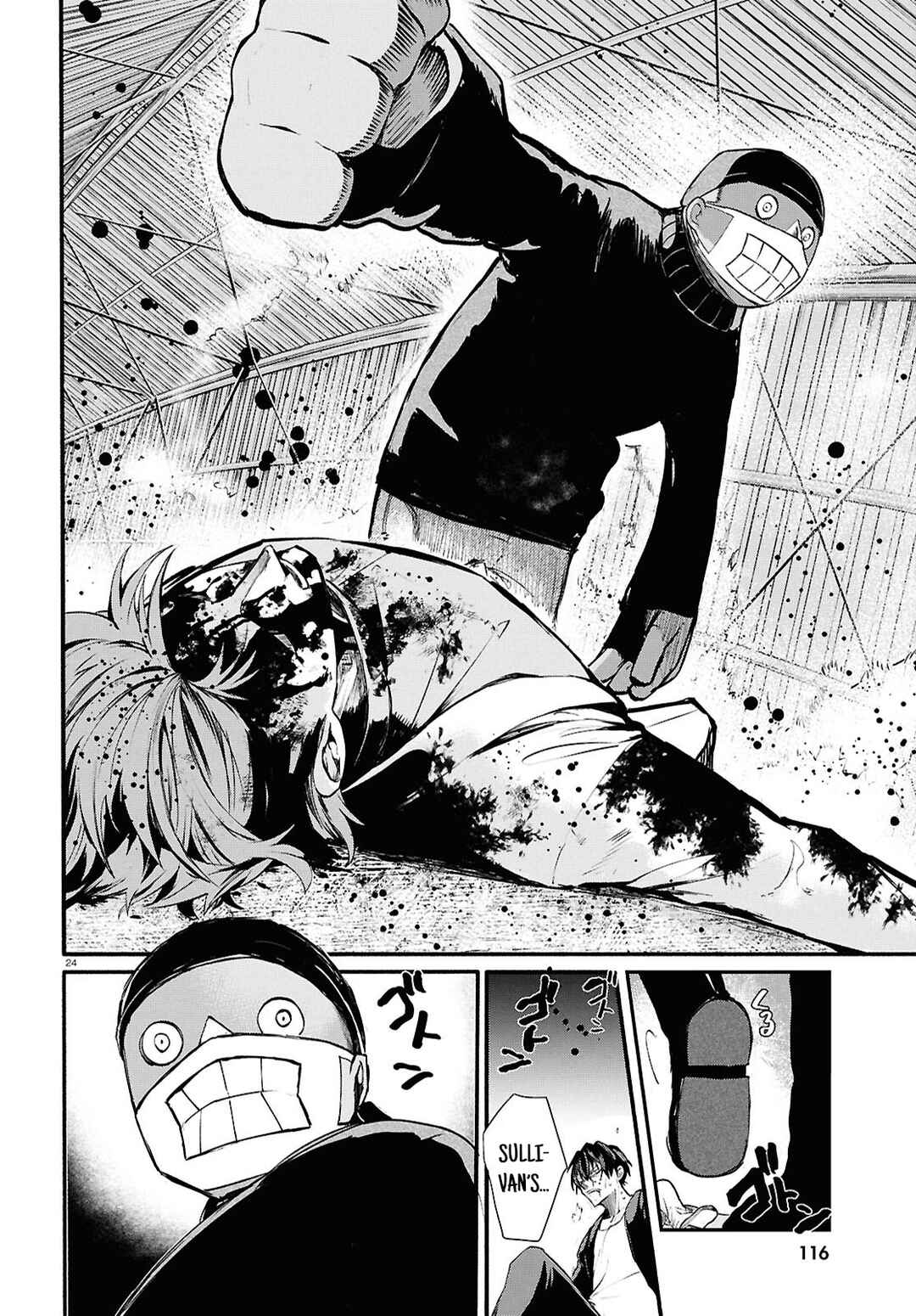 Page 24 Chapter 7.2 Inochi no Tabekata
