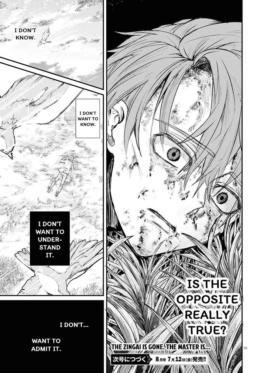 Page 33 Chapter 7.2 Inochi no Tabekata