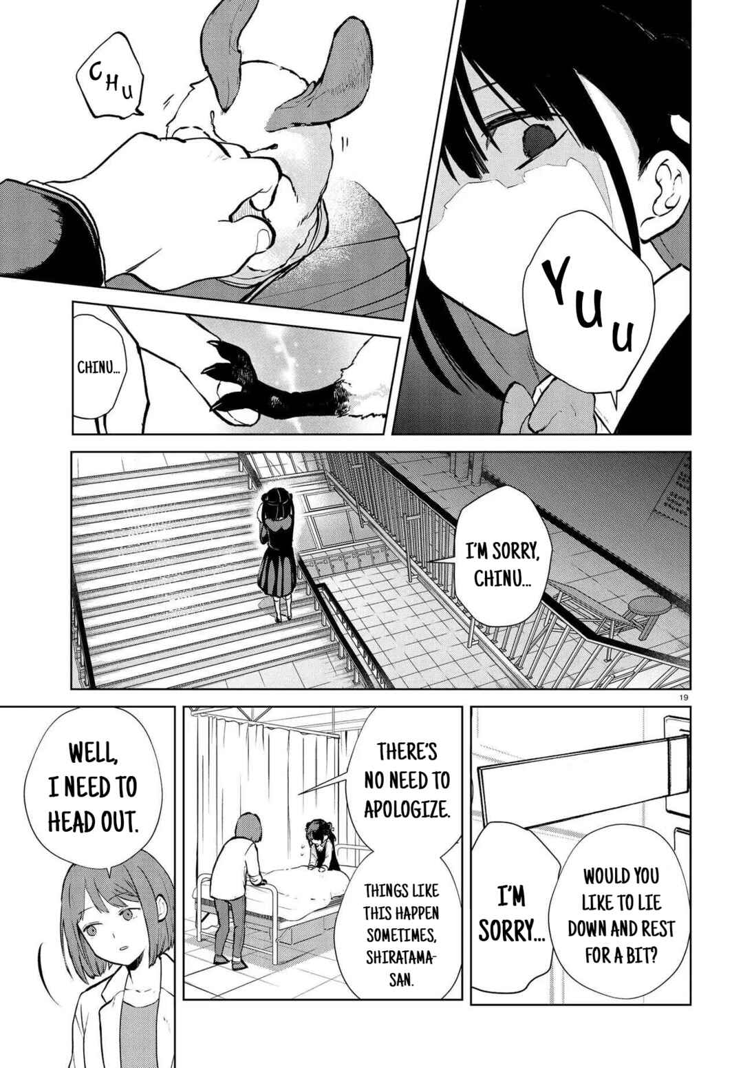 Page 19 Chapter 13 Inochi no Tabekata