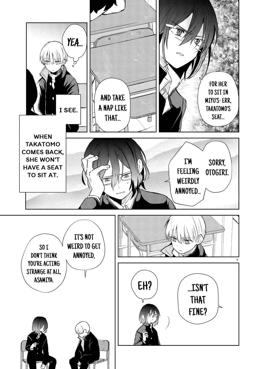 Page 5 Chapter 13 Inochi no Tabekata