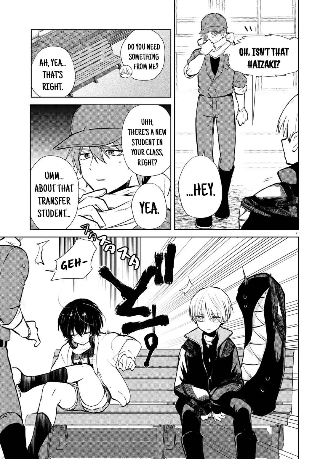 Page 7 Chapter 13 Inochi no Tabekata