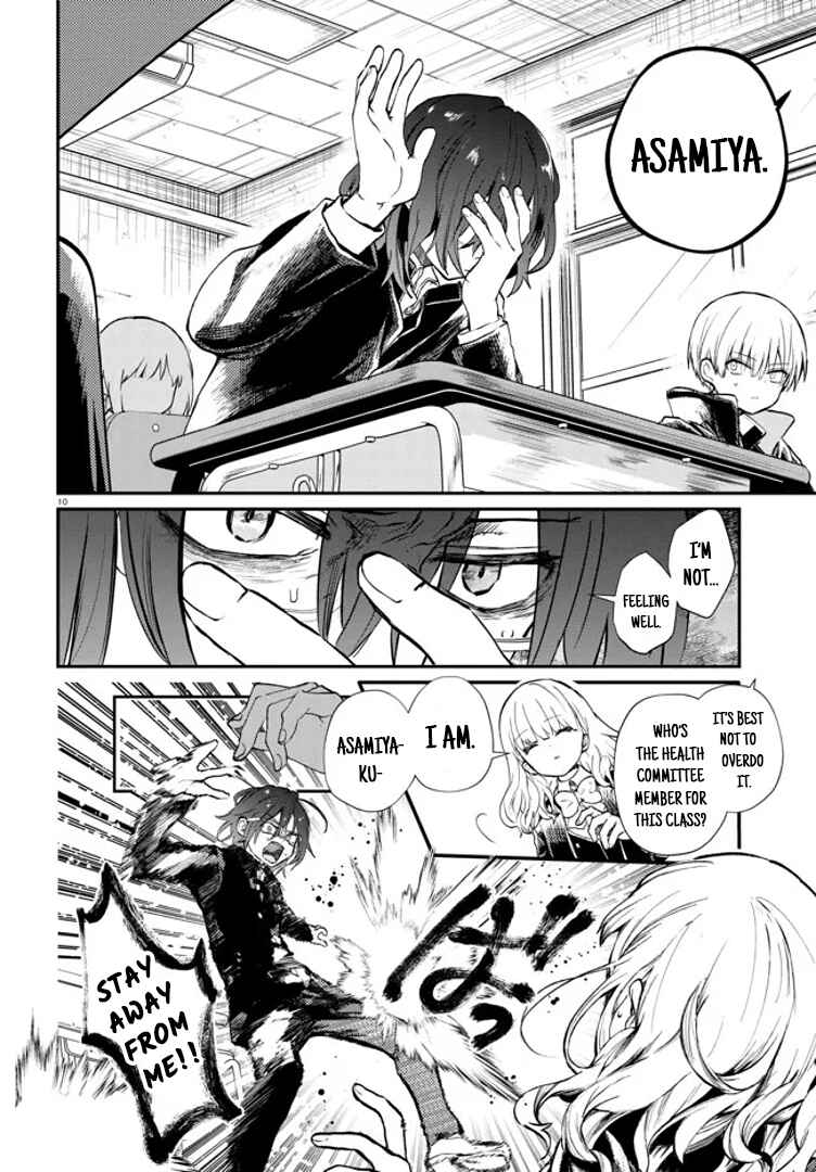 Page 10 Chapter 4 Inochi no Tabekata