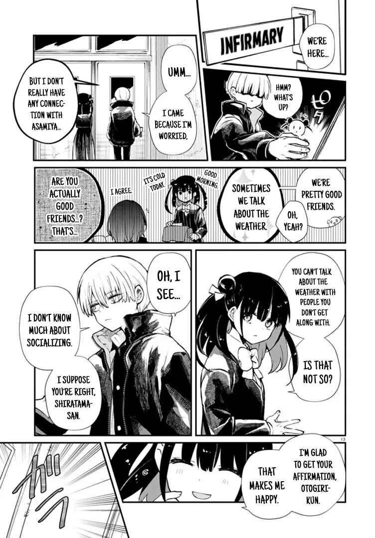 Page 13 Chapter 4 Inochi no Tabekata