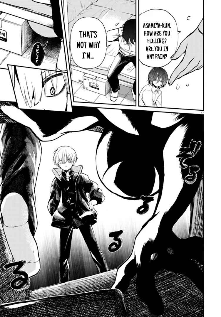 Page 17 Chapter 4 Inochi no Tabekata