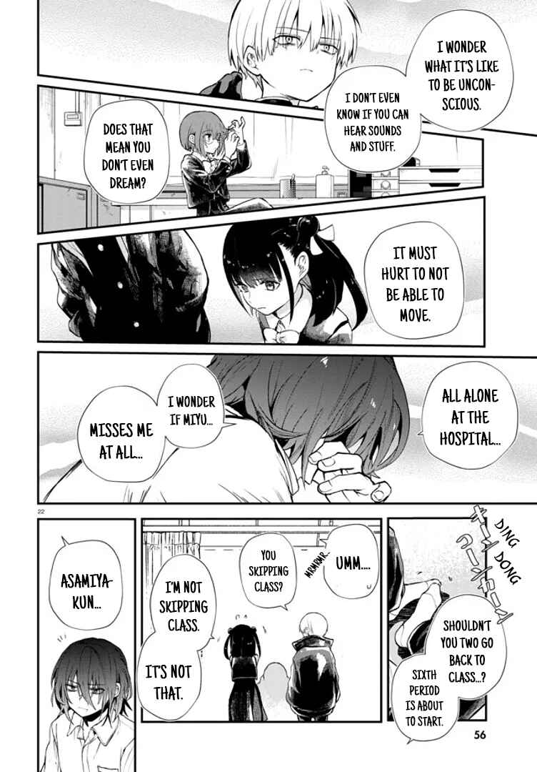 Page 22 Chapter 4 Inochi no Tabekata