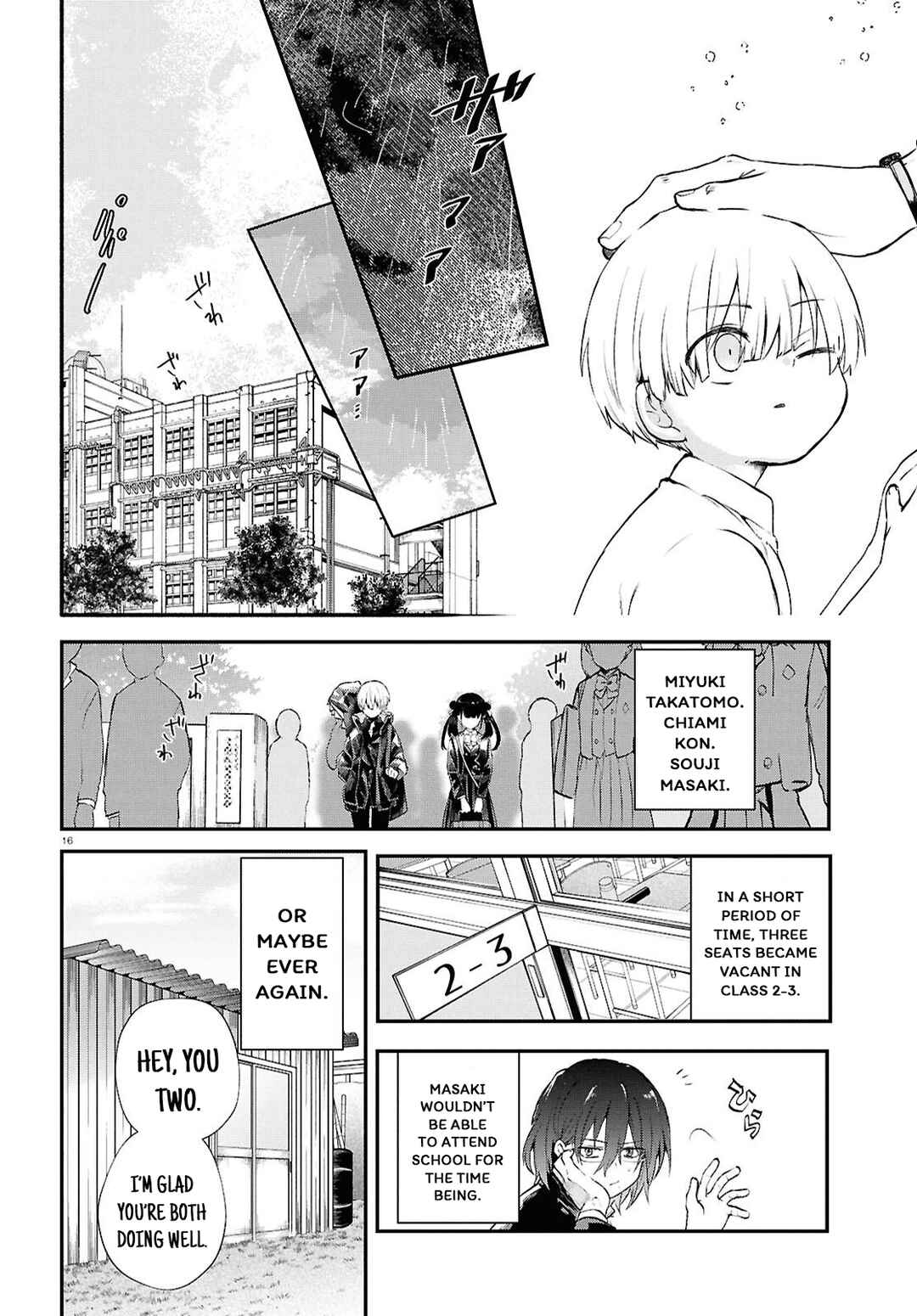 Page 16 Chapter 10 Inochi no Tabekata