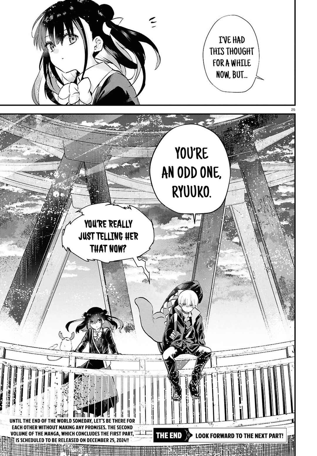 Page 25 Chapter 10 Inochi no Tabekata