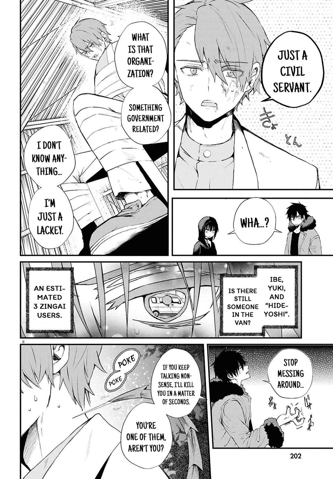 Page 8 Chapter 7.1 Inochi no Tabekata