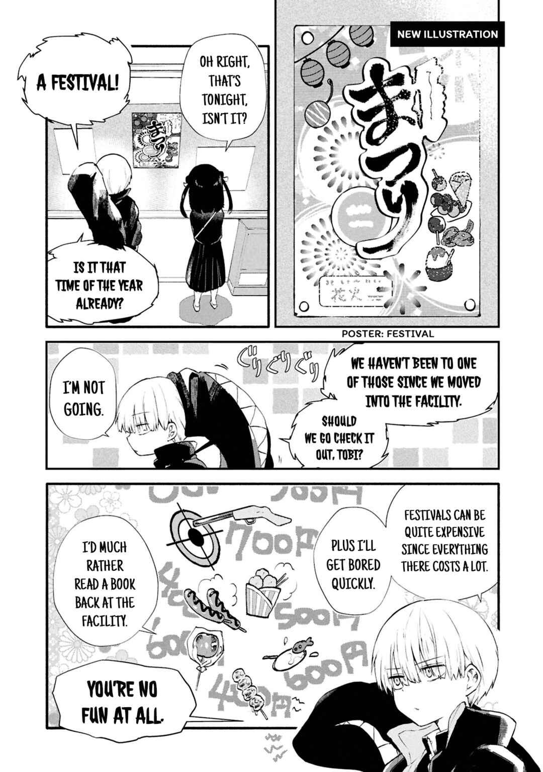 Page 1 Chapter 10.5 Inochi no Tabekata