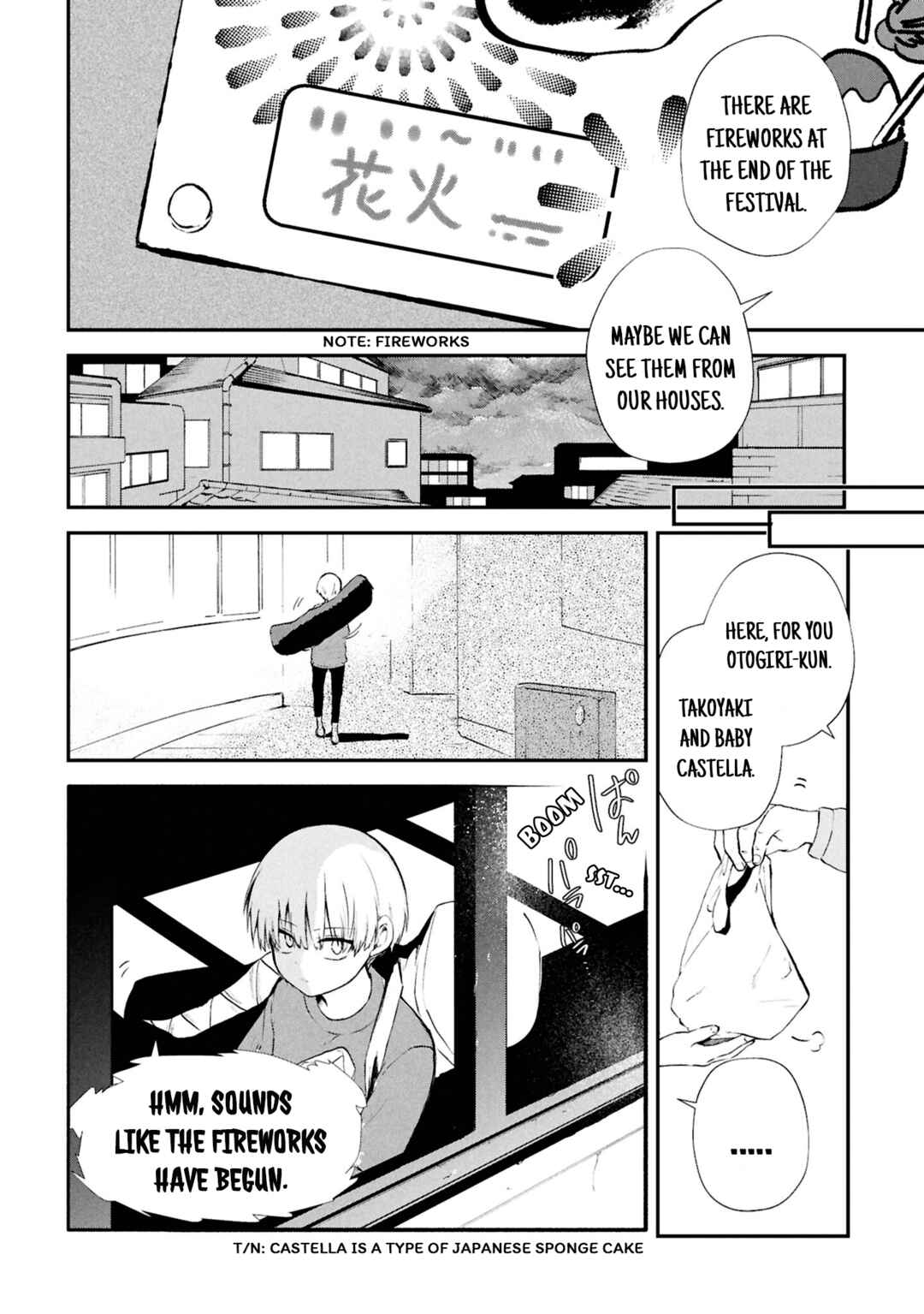 Page 4 Chapter 10.5 Inochi no Tabekata