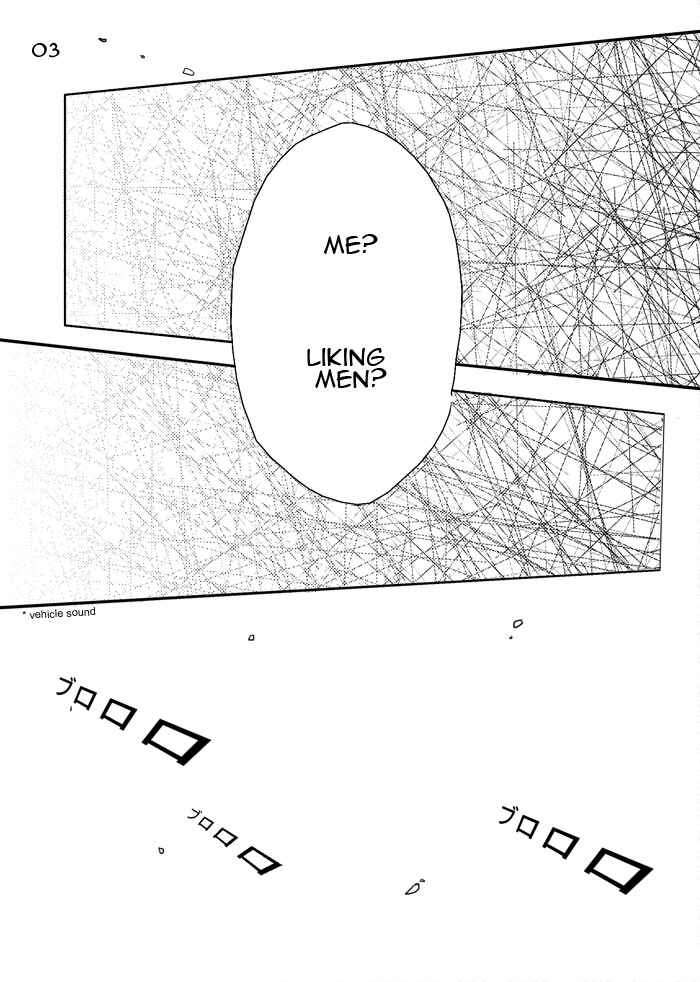 Page 5 Chapter 1 BLUE DREAM