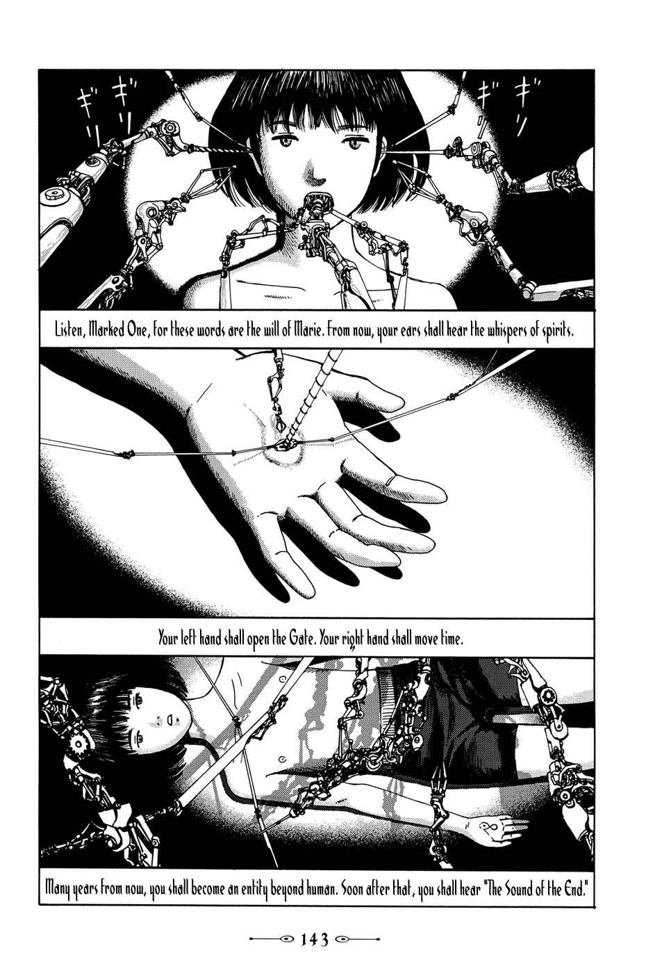 Page 18 Chapter 4 The Music of Marie