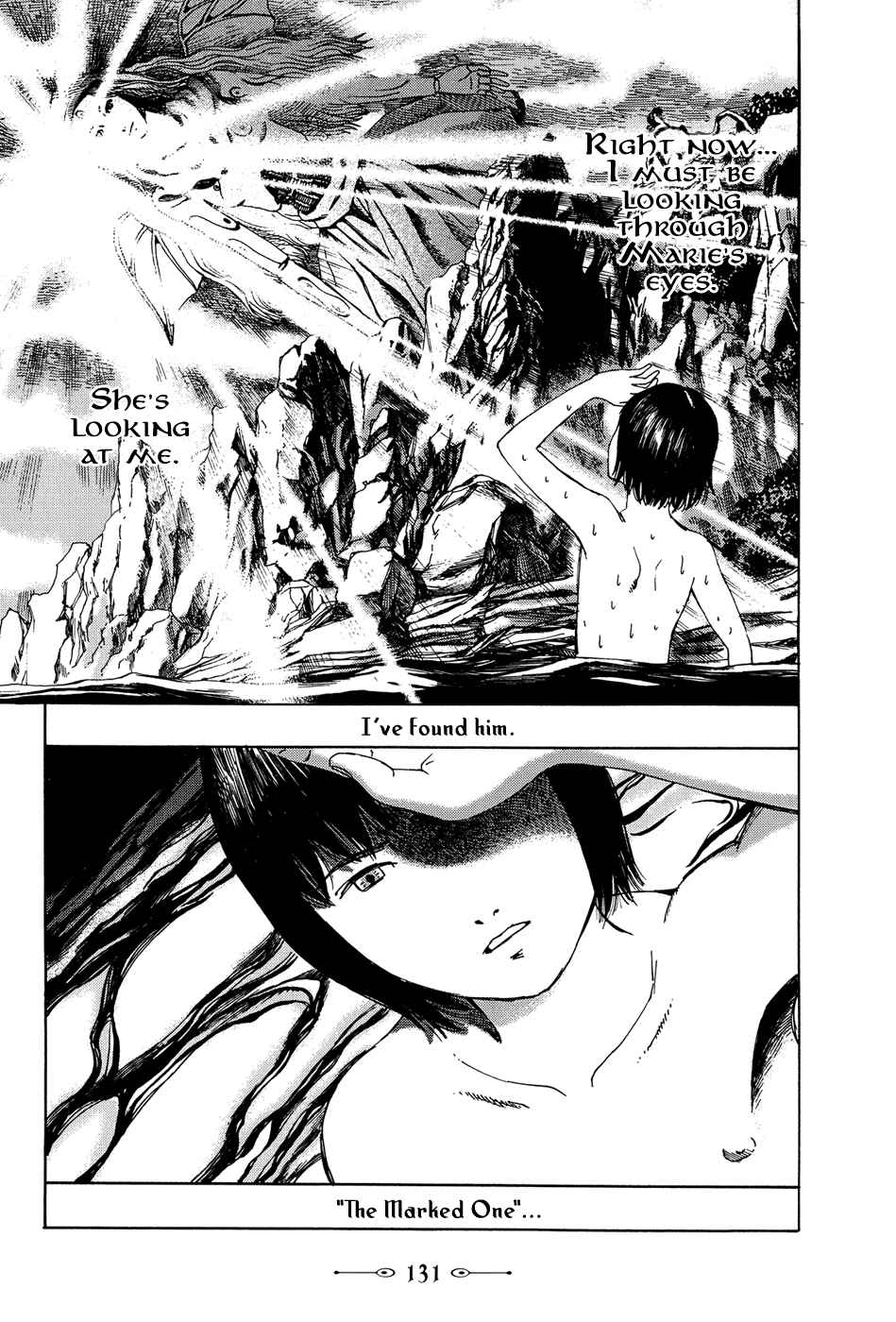 Page 7 Chapter 4 The Music of Marie