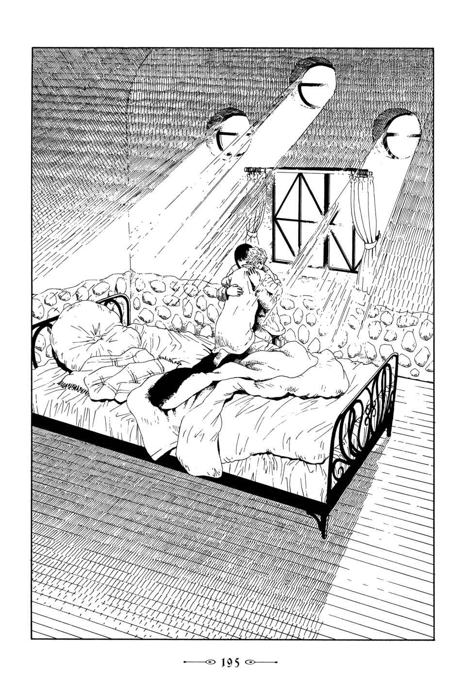 Page 15 Chapter 15 The Music of Marie