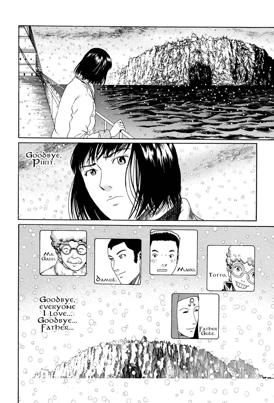 Page 24 Chapter 15 The Music of Marie