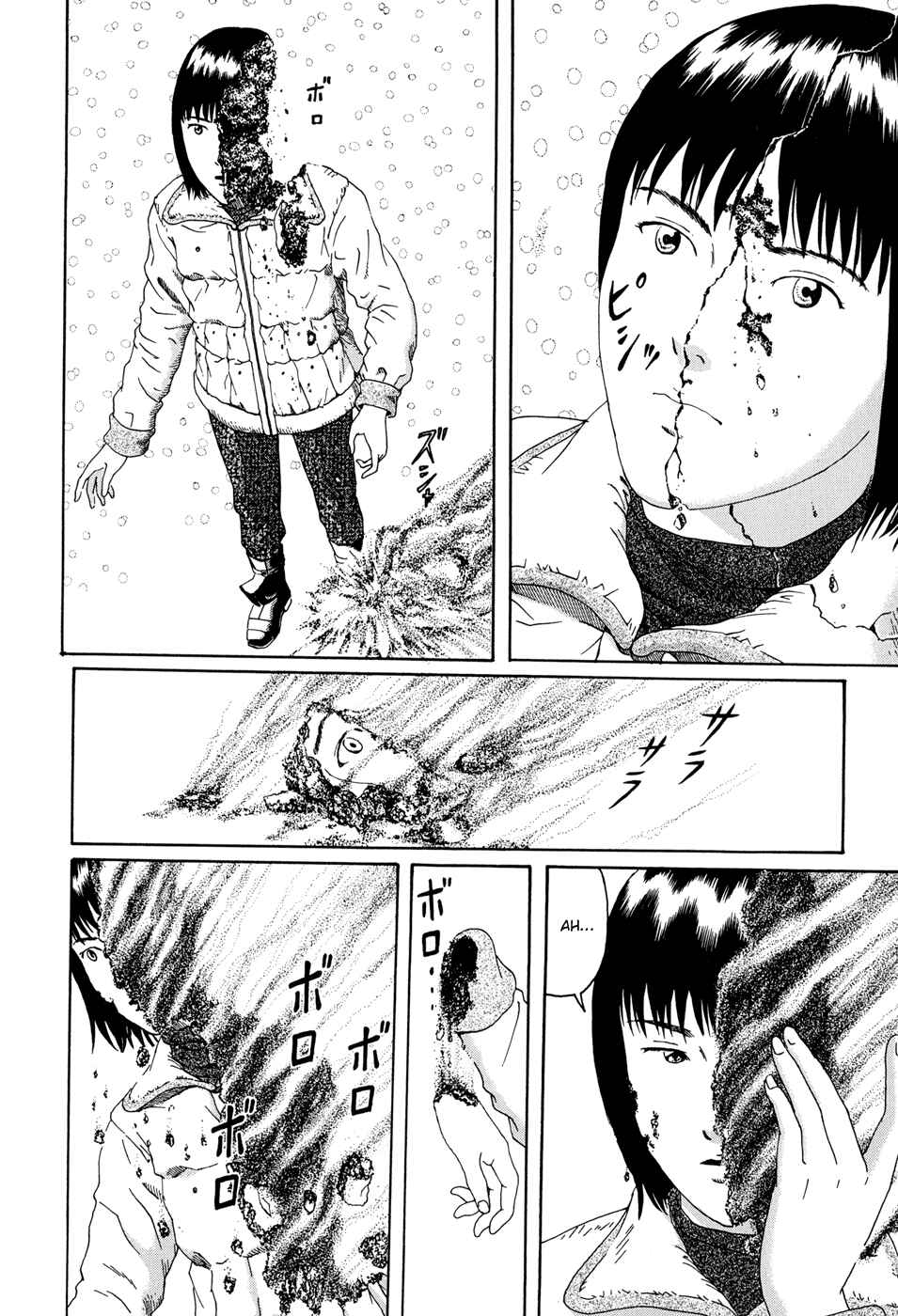 Page 28 Chapter 15 The Music of Marie