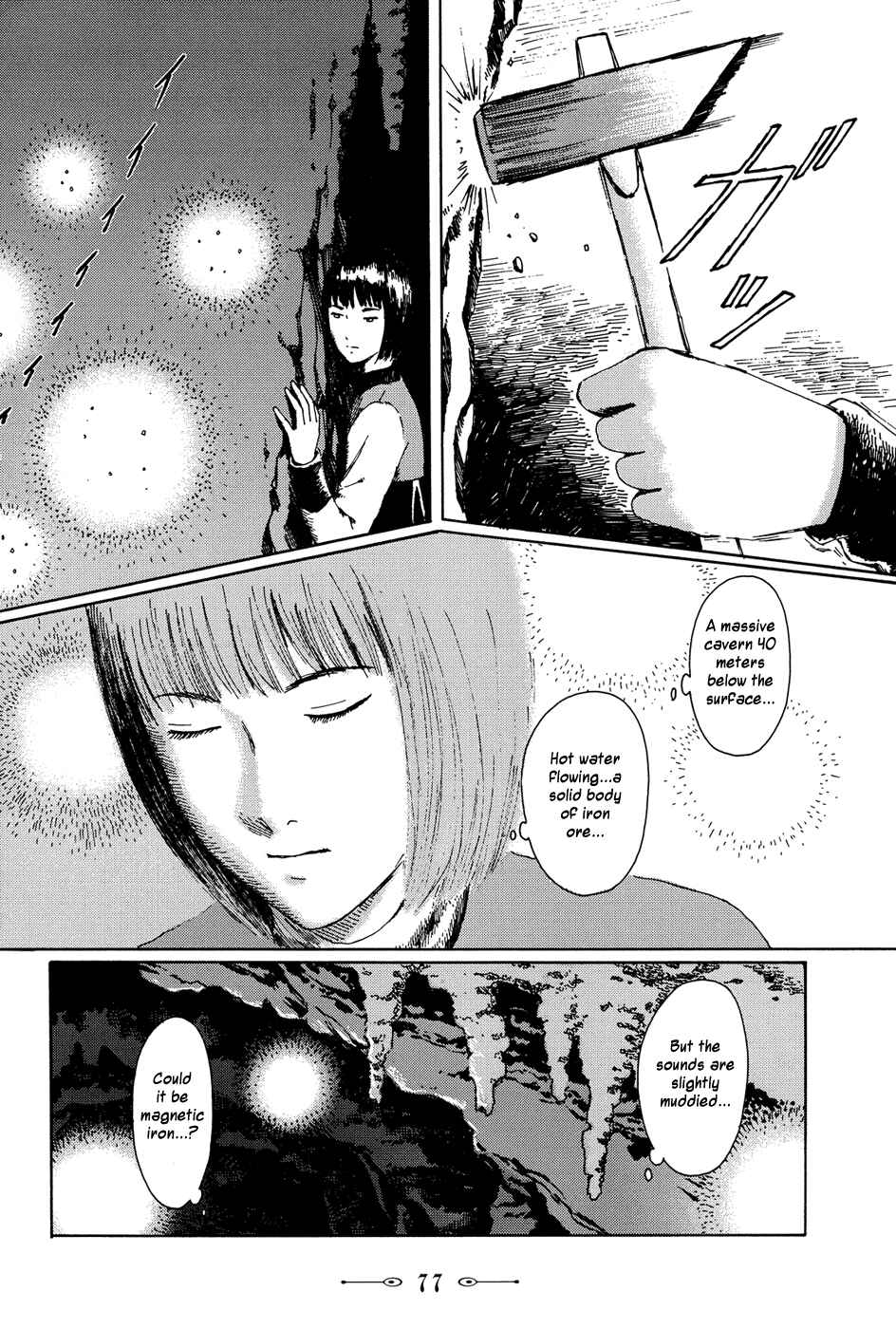 Page 13 Chapter 2 The Music of Marie