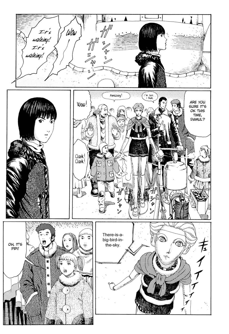 Page 17 Chapter 11 The Music of Marie