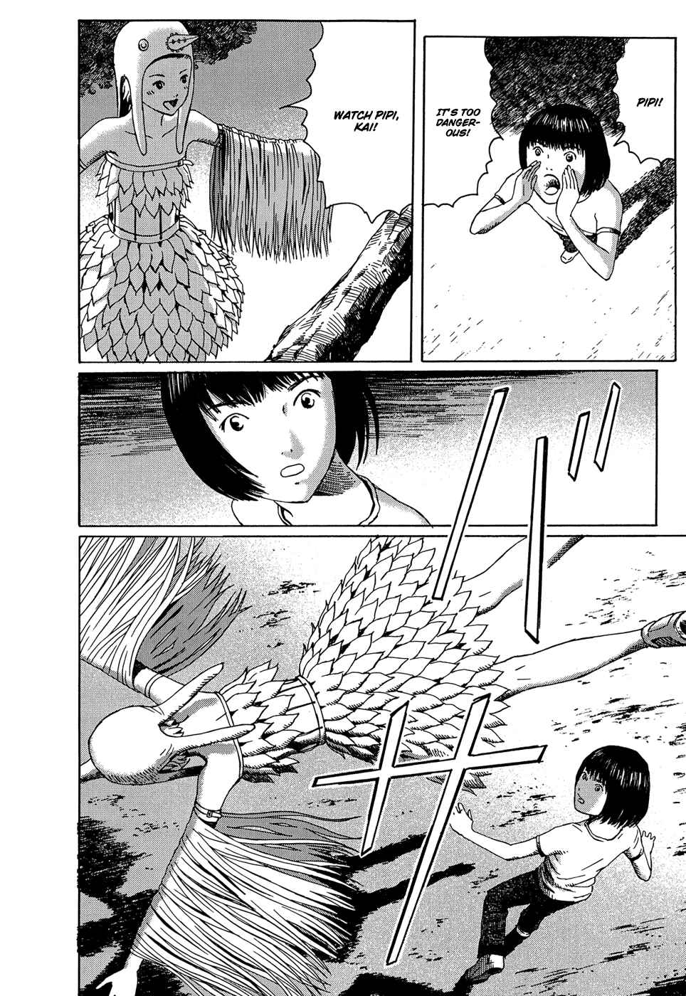 Page 17 Chapter 7 The Music of Marie