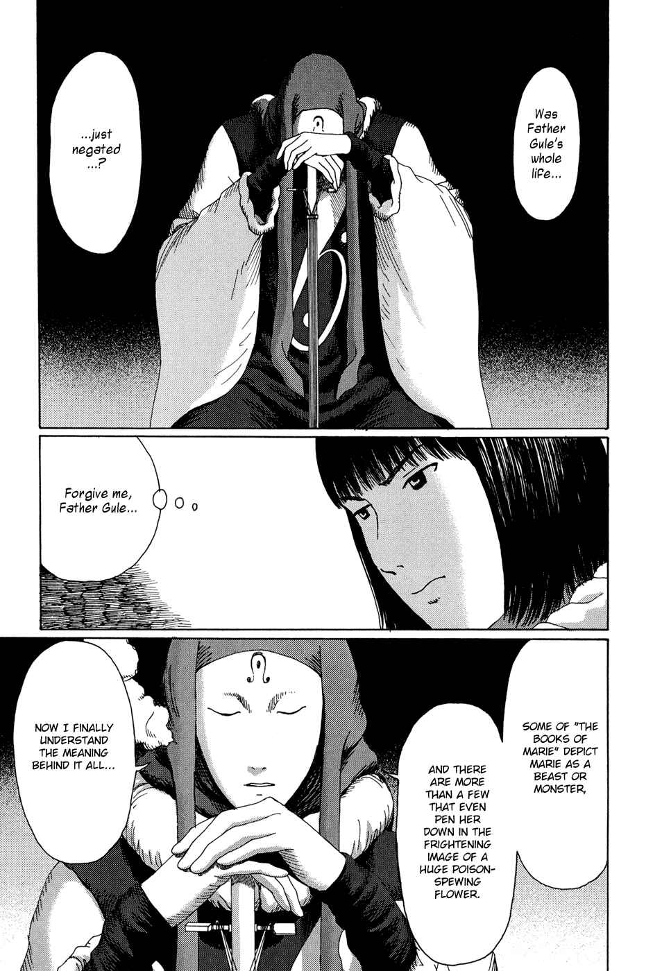 Page 17 Chapter 10 The Music of Marie