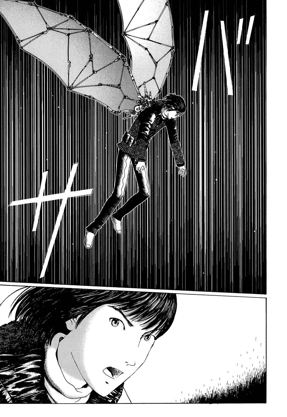Page 11 Chapter 12 The Music of Marie