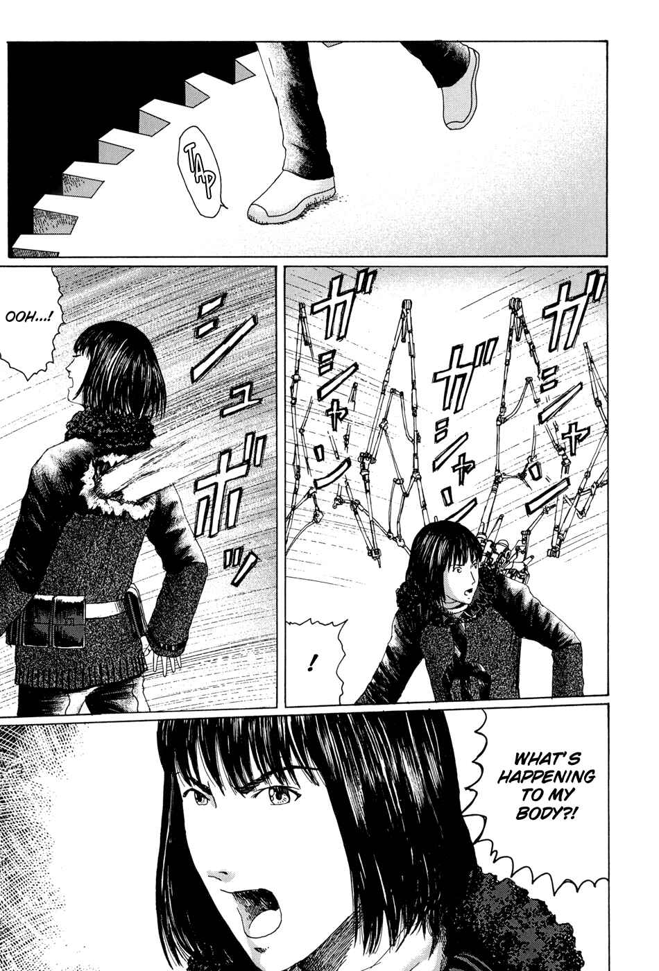 Page 14 Chapter 12 The Music of Marie
