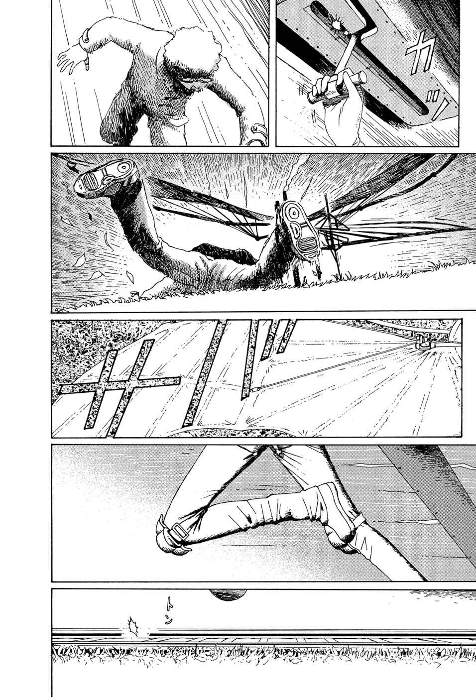 Page 18 Chapter 8 The Music of Marie