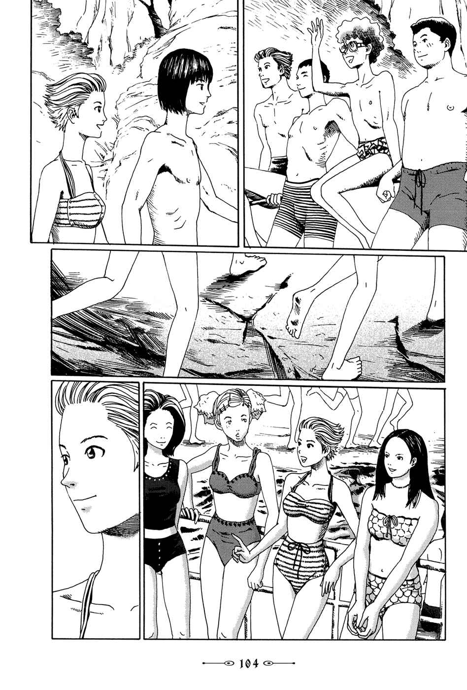 Page 10 Chapter 3 The Music of Marie