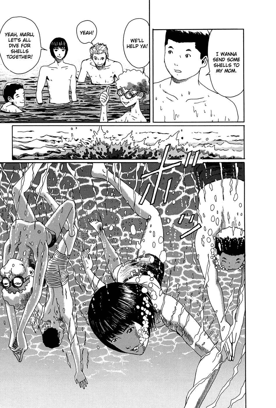 Page 13 Chapter 3 The Music of Marie