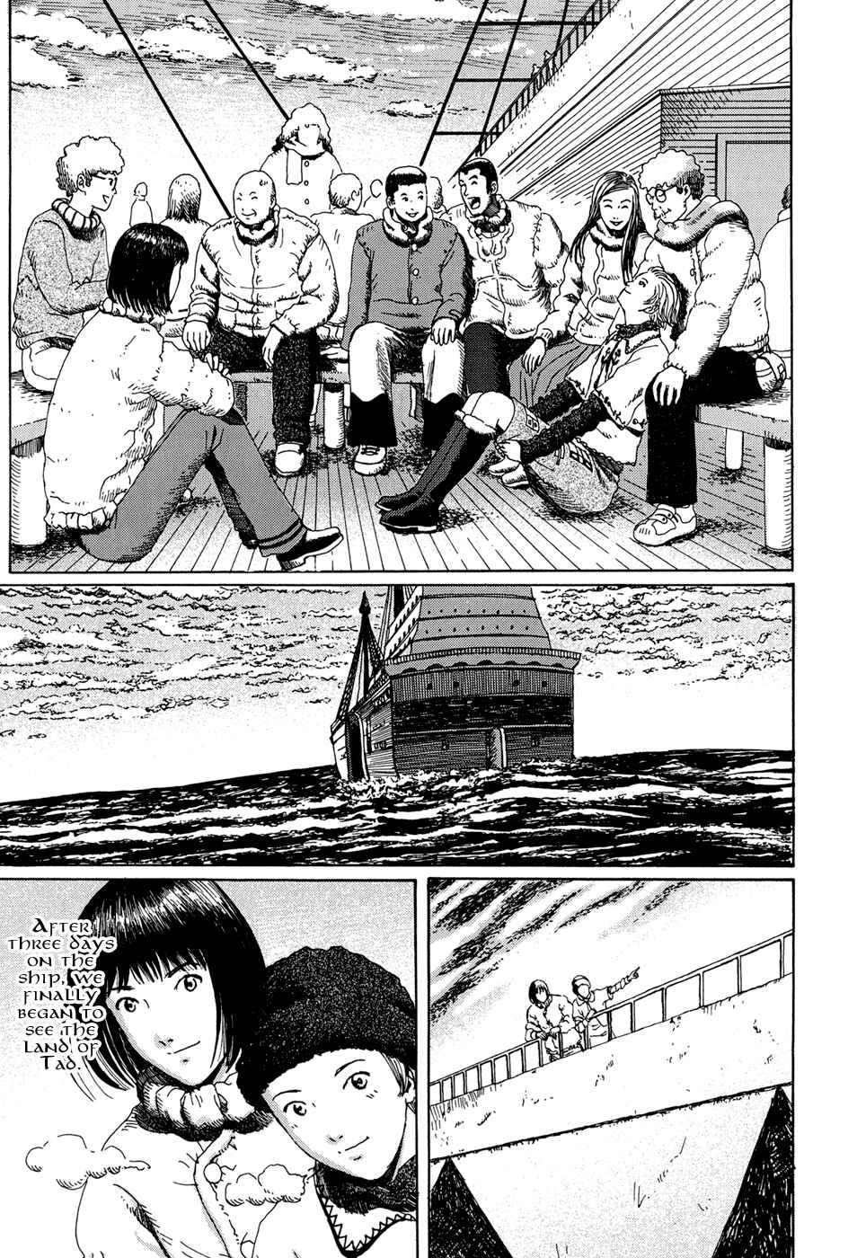 Page 24 Chapter 9 The Music of Marie