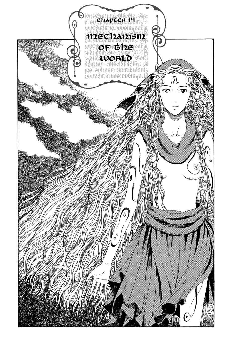 Page 1 Chapter 14 The Music of Marie