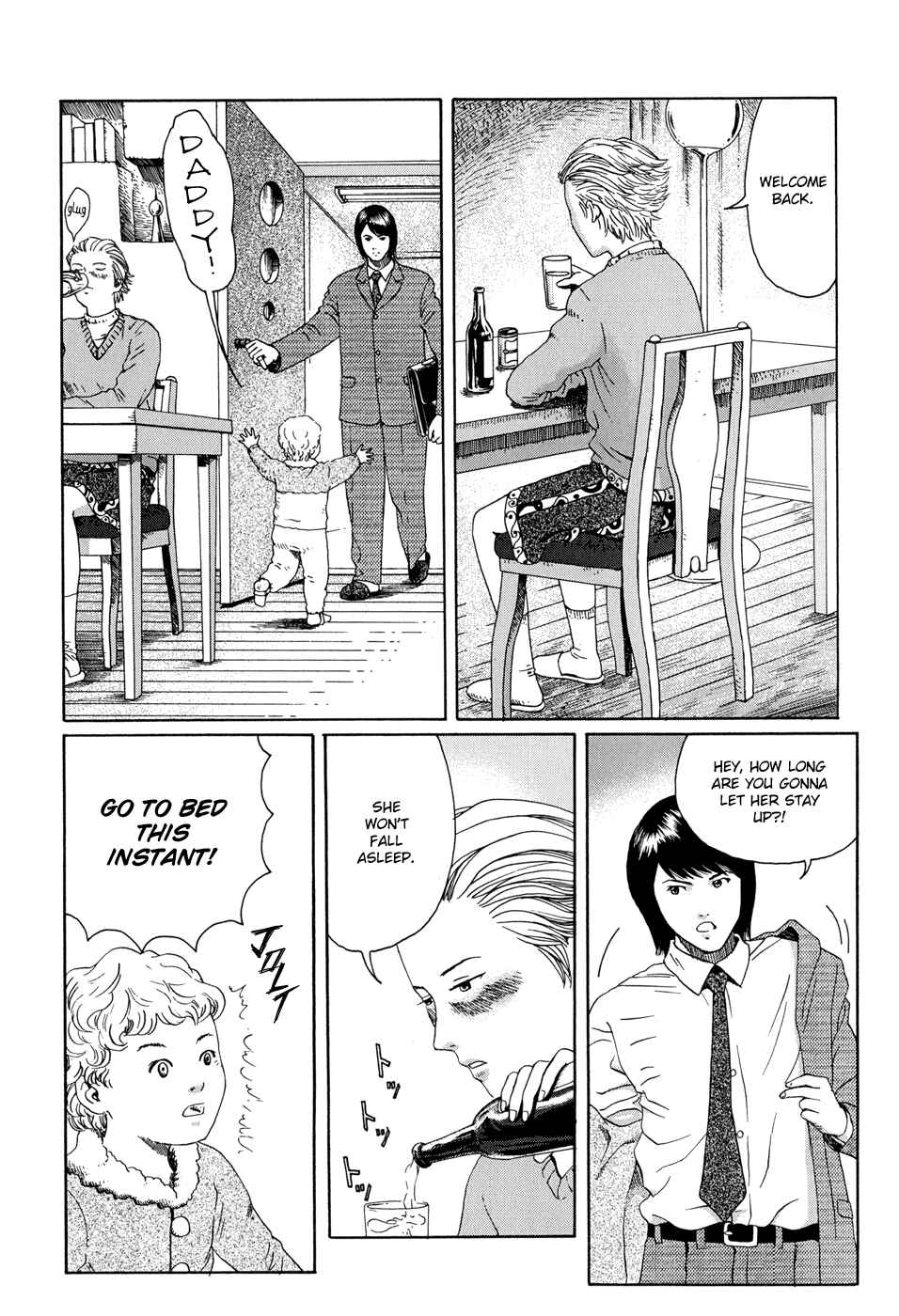 Page 4 Chapter 14 The Music of Marie