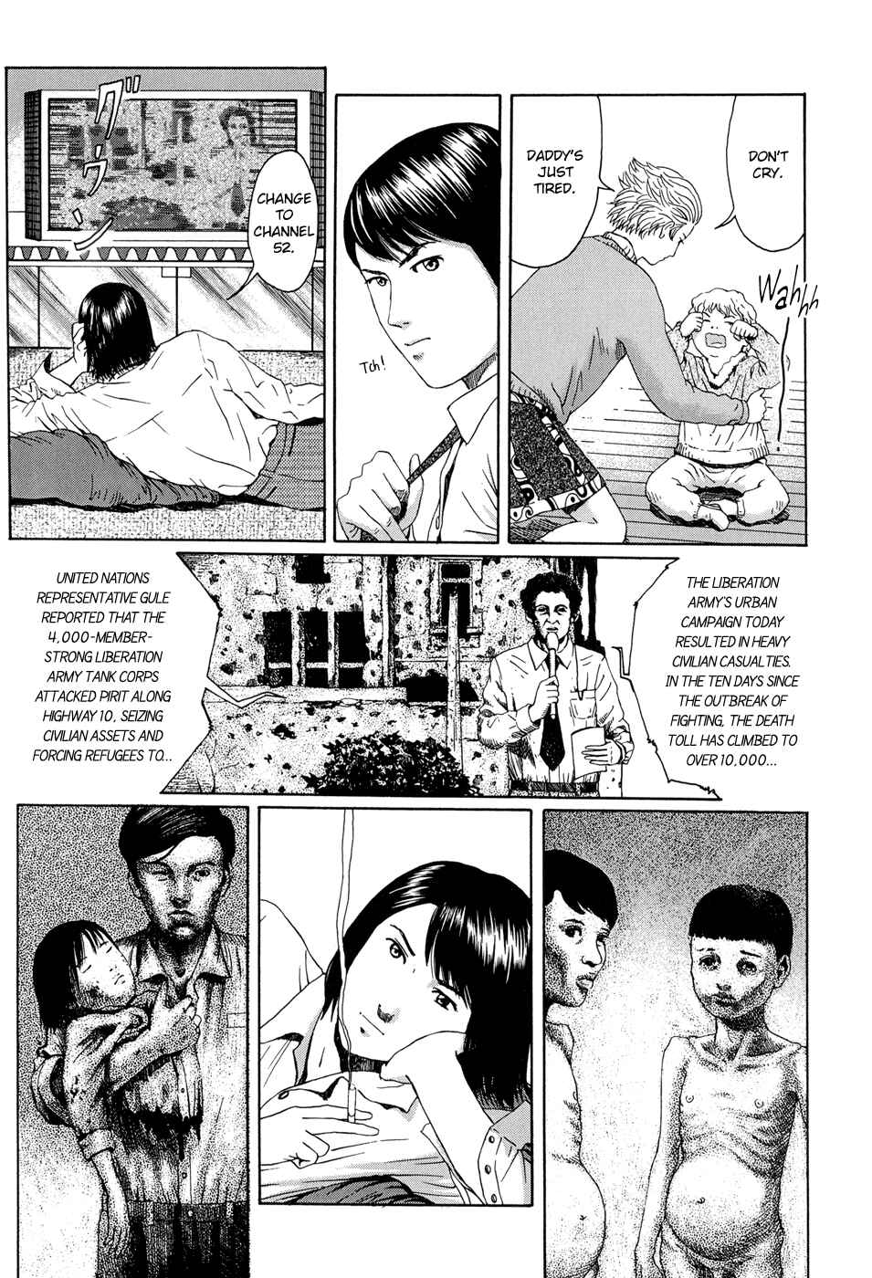 Page 5 Chapter 14 The Music of Marie