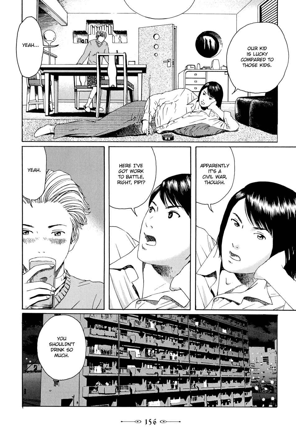 Page 6 Chapter 14 The Music of Marie