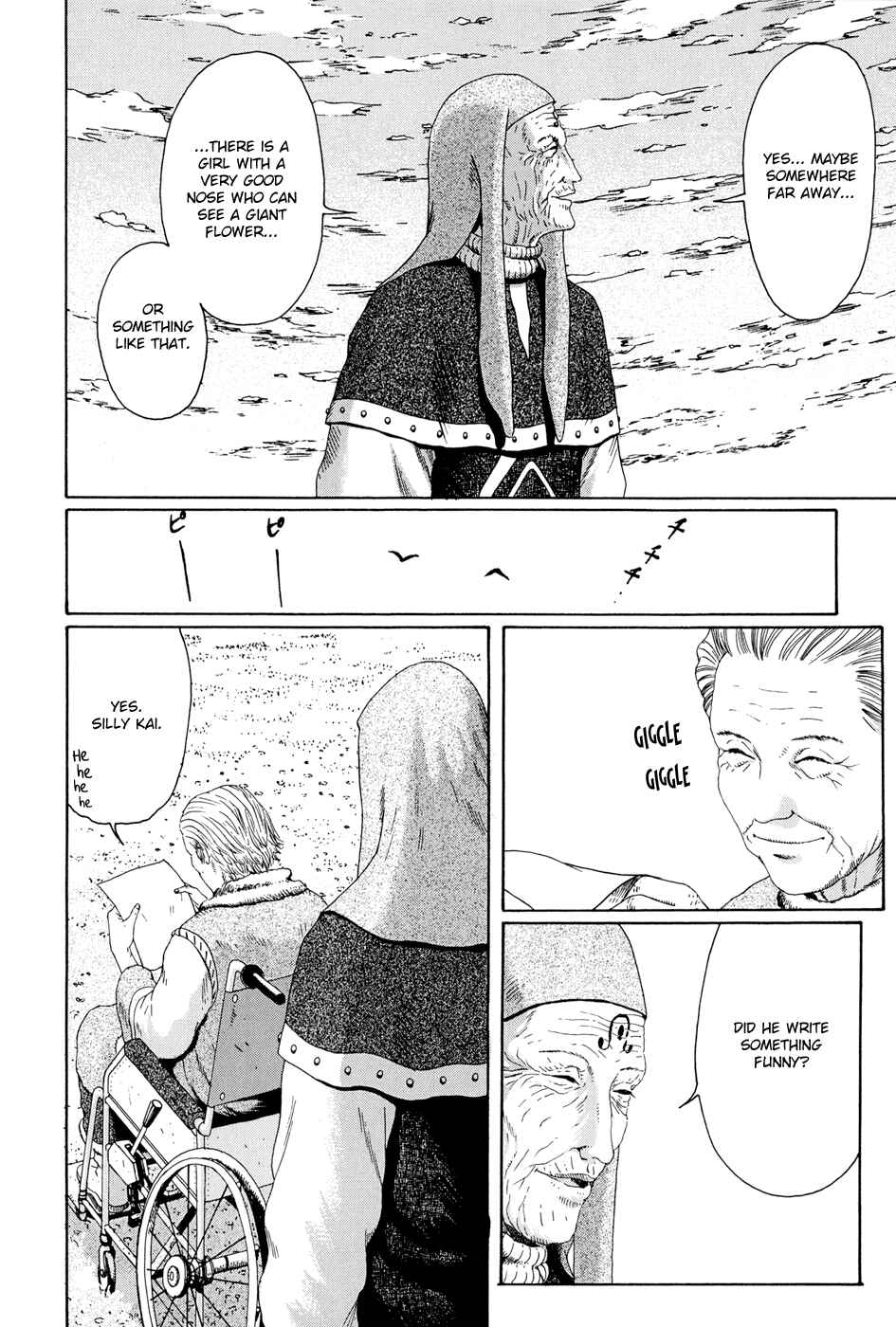 Page 14 Chapter 16 The Music of Marie