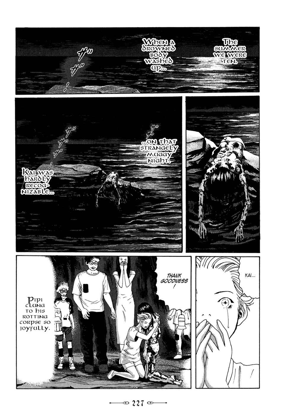 Page 17 Chapter 16 The Music of Marie