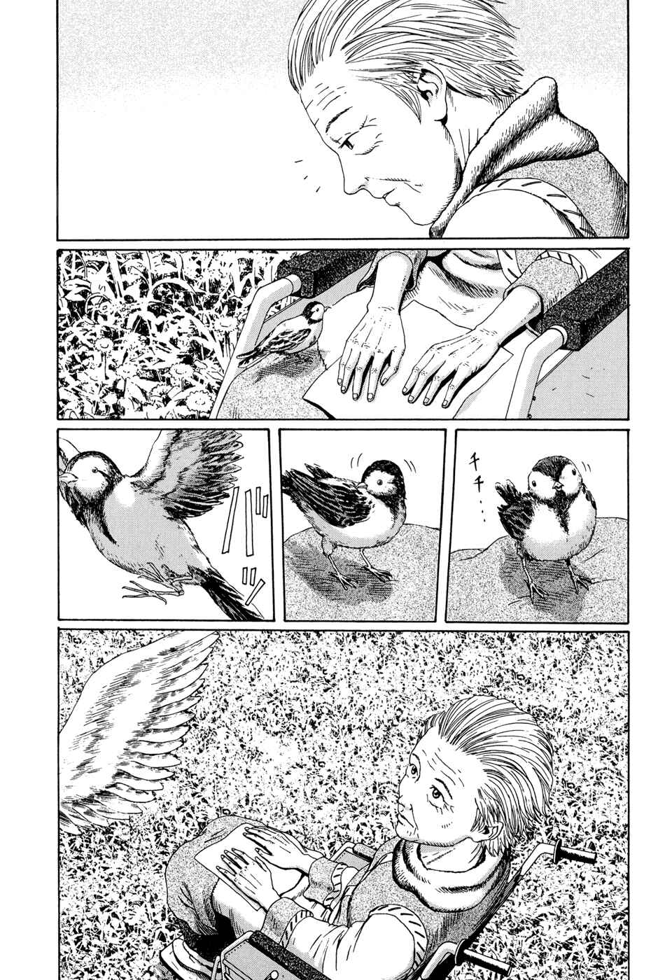Page 32 Chapter 16 The Music of Marie