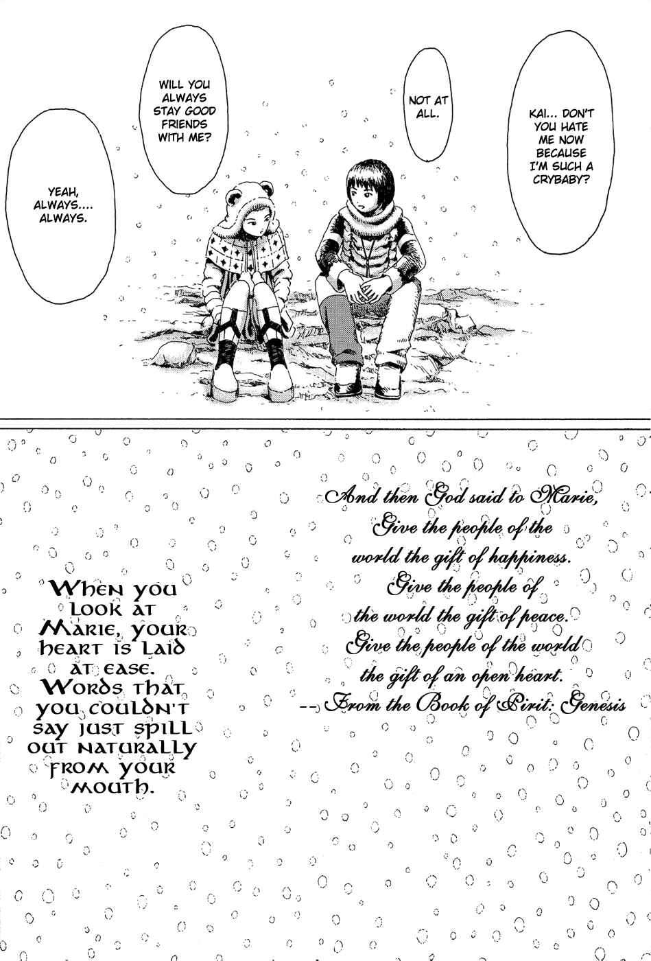 Page 33 Chapter 0 The Music of Marie