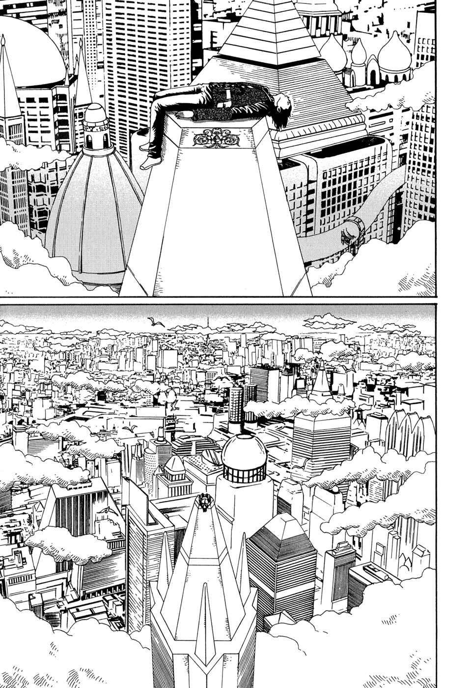Page 27 Chapter 13 The Music of Marie
