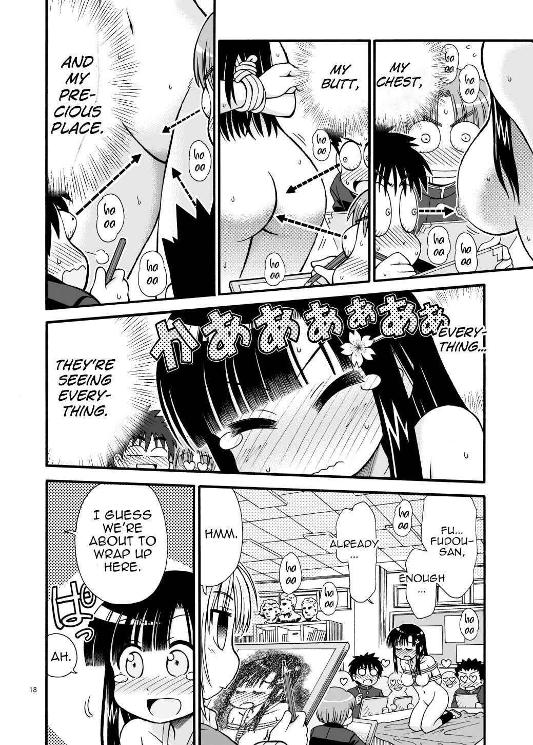 Page 18 Chapter Unknown_0fea Marudashi Gakuen no Miseru-chan