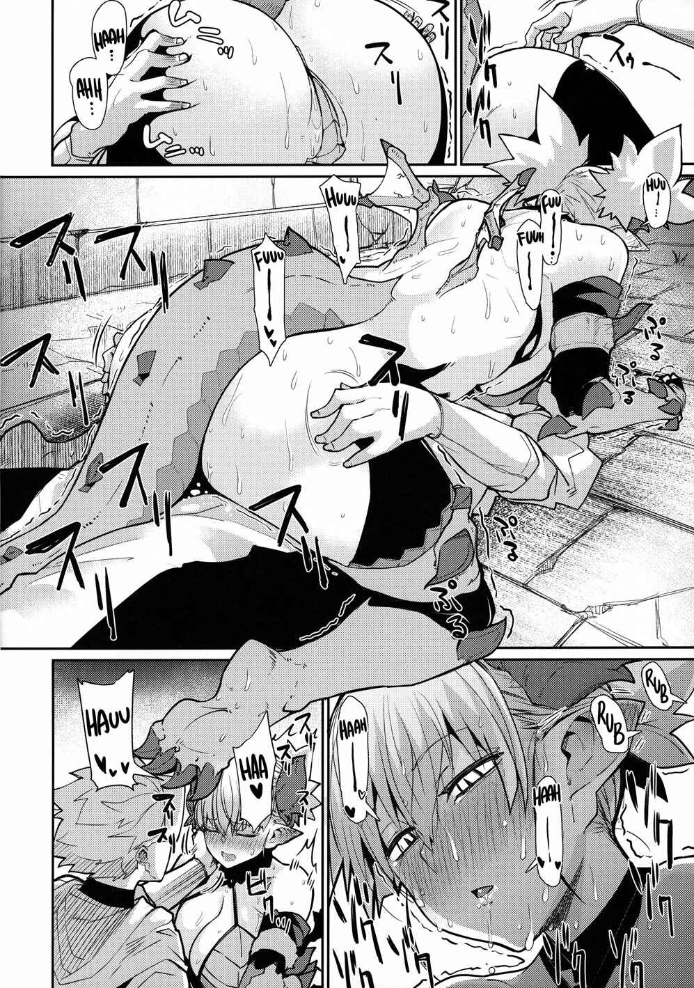Page 12 Chapter Unknown_69d4 Dragon Girl