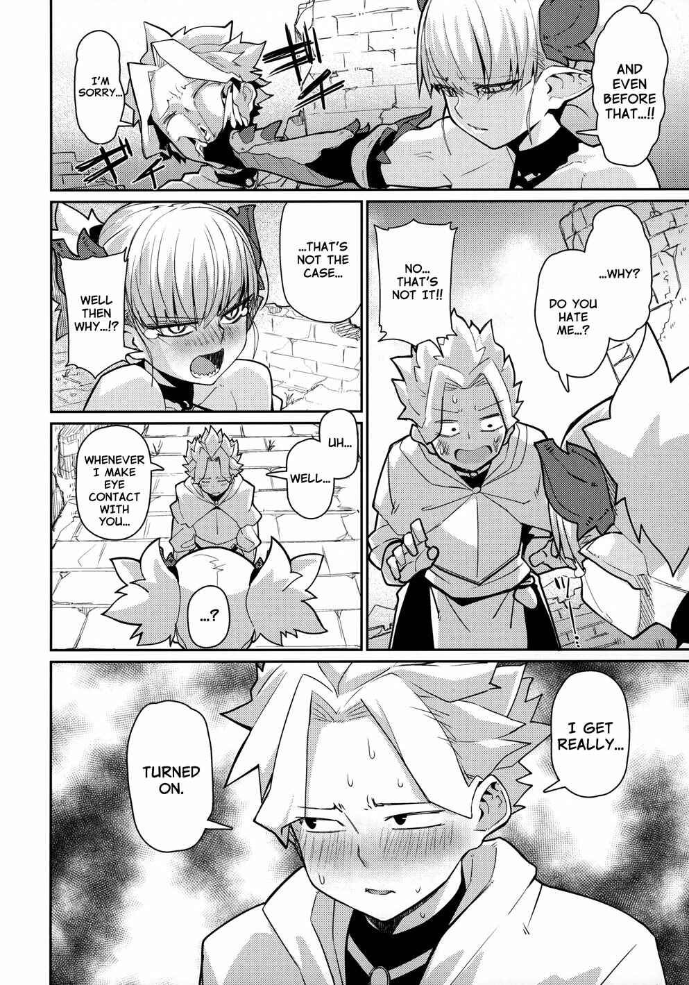 Page 6 Chapter Unknown_69d4 Dragon Girl