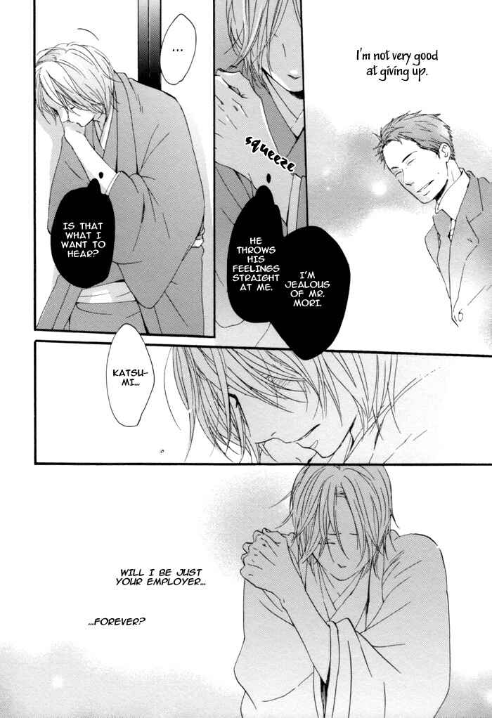 Page 10 Chapter 3 Neko no Koi