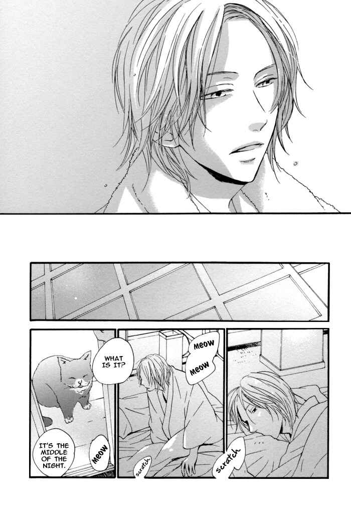 Page 13 Chapter 3 Neko no Koi