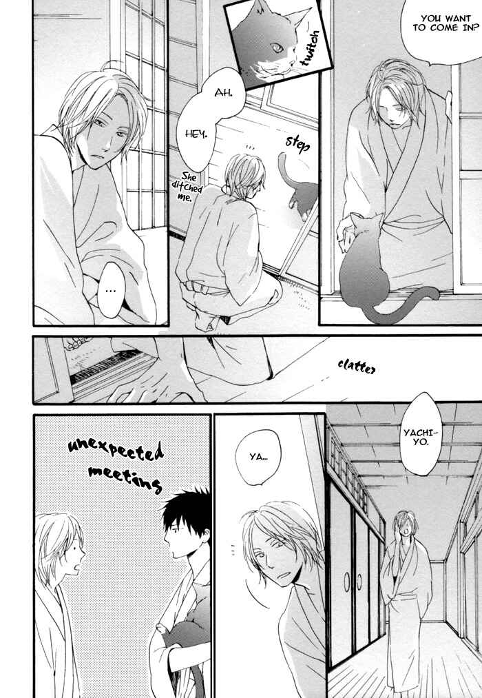 Page 14 Chapter 3 Neko no Koi