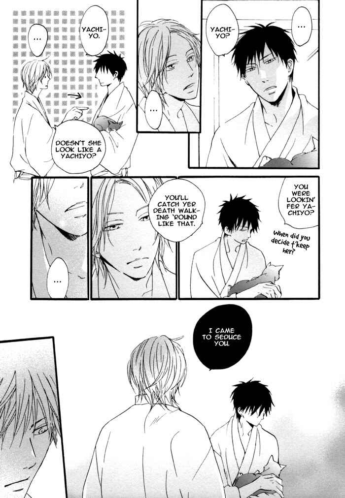 Page 15 Chapter 3 Neko no Koi