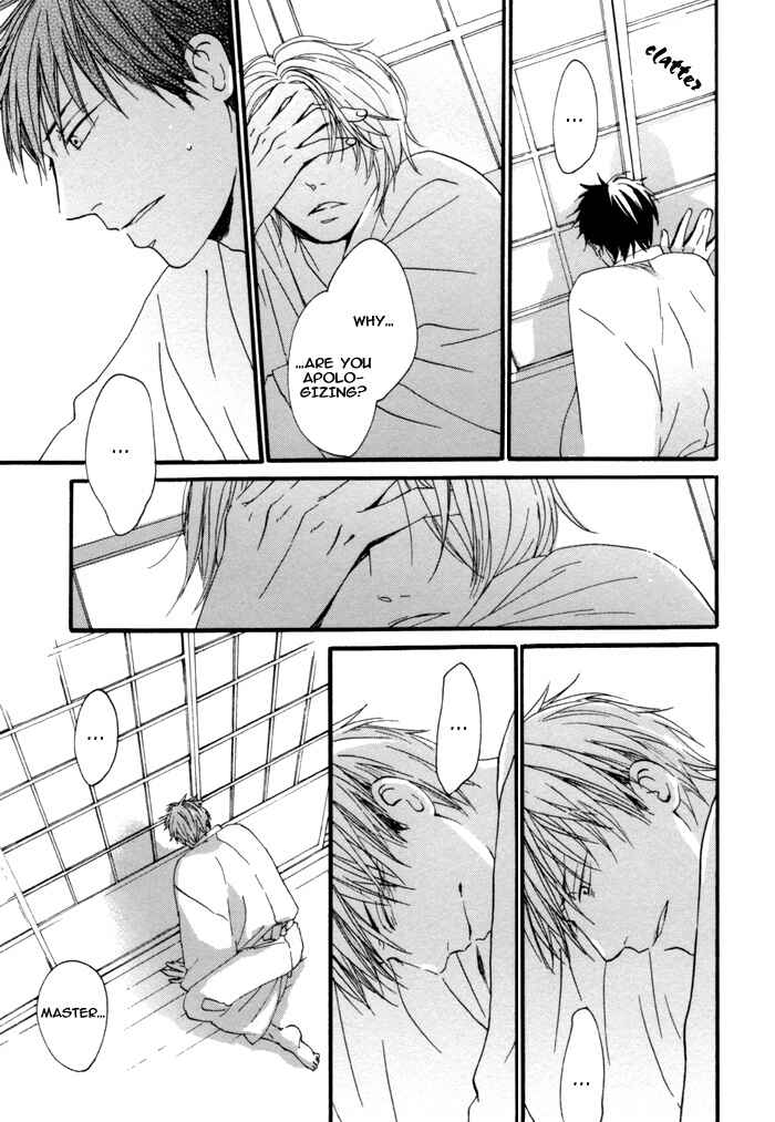 Page 19 Chapter 3 Neko no Koi